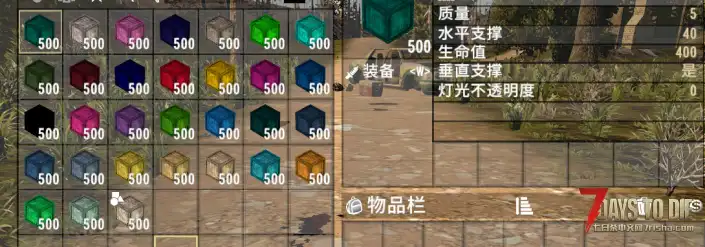 DW1982s额外染料等