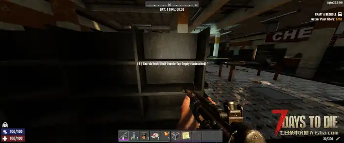 可收纳的搁板、书架、橱柜