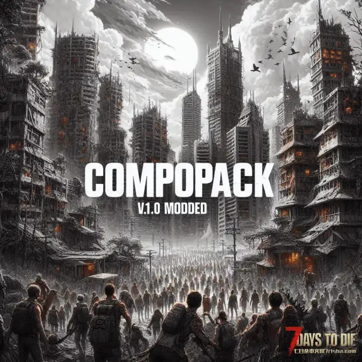 1.1-库希利山脉8k