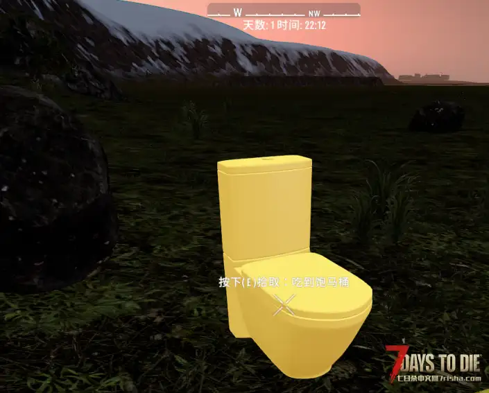 【小型MOD】A21-能吃饱的马桶3.23