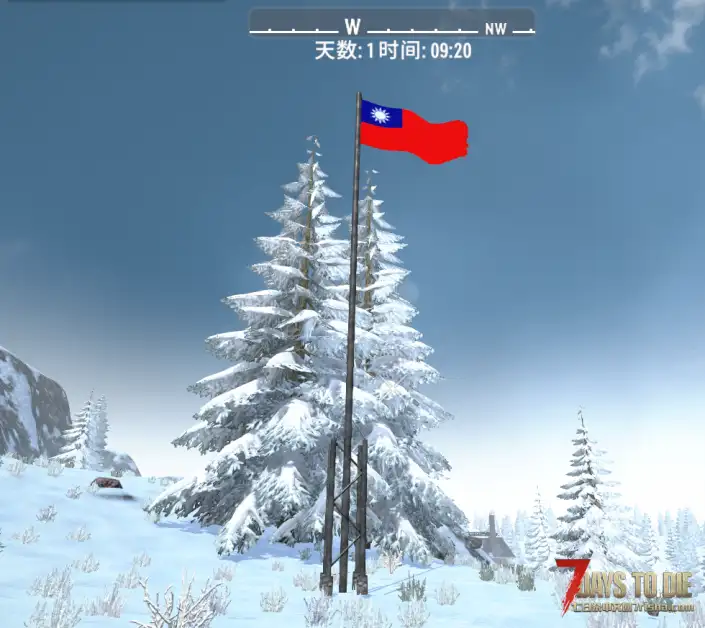 [小型模组]-A21-自定义旗帜（转载）