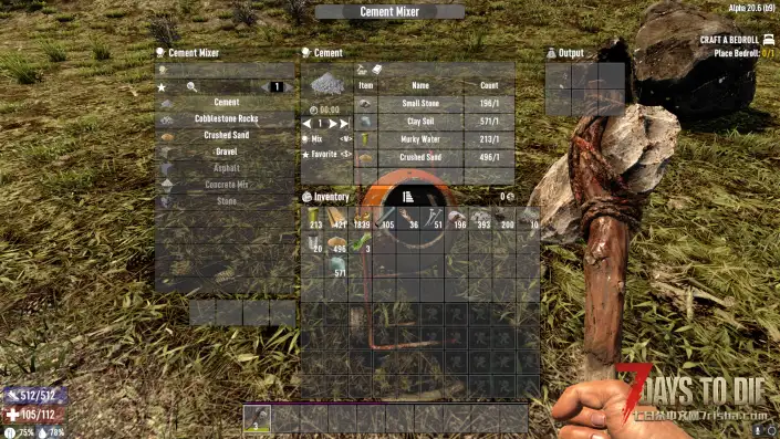 更多水泥搅拌机配方