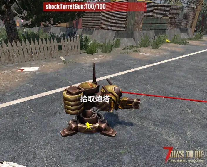 {小型mod}A21-添加pp_Generator新武器