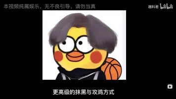 好果子