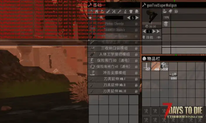 红字求助!!