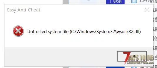 help!不知道为啥打不开quq
