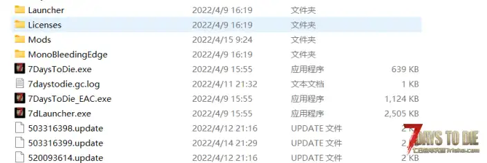 第一次下mod，安装后游戏内无用，如减少草的生成数目和任务更多