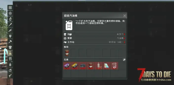【转载】亡灵遗产：重新定义【汉化】