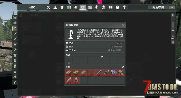 【转载】亡灵遗产：重新定义【汉化】
