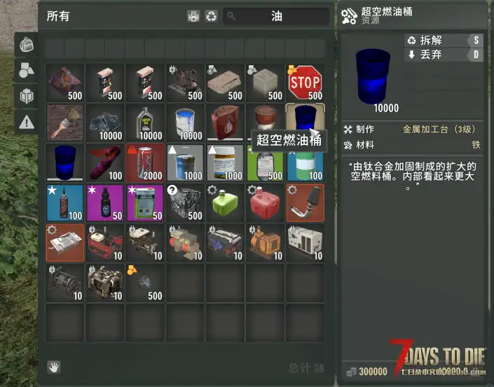 【转载】亡灵遗产：重新定义【汉化】