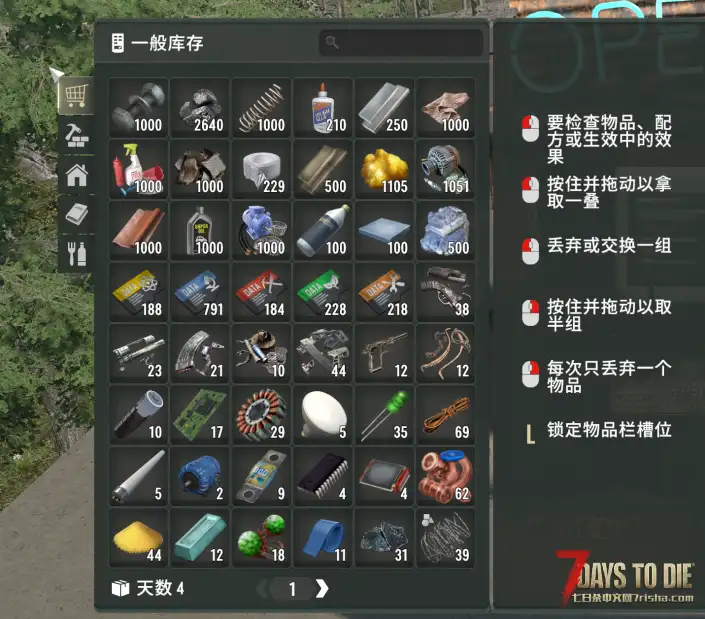 【转载】亡灵遗产：重新定义【汉化】