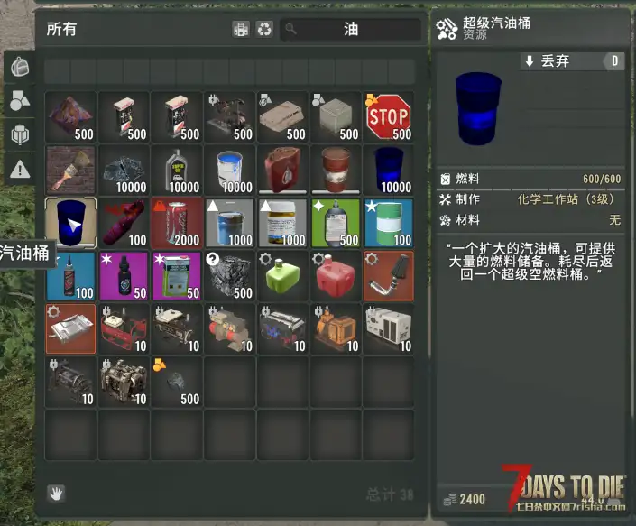 【转载】亡灵遗产：重新定义【汉化】