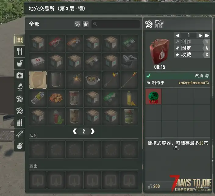 【转载】亡灵遗产：重新定义【汉化】