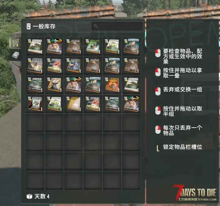 【转载】亡灵遗产：重新定义【汉化】