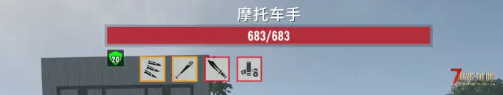 V3.x 丧尸随机增益  稍微改了一下位置【适配CATUI】