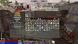 搬运＆汉化 超强效果的变态模组和强力重甲