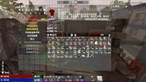搬运＆汉化 超强效果的变态模组和强力重甲