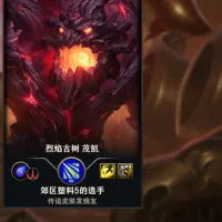 糖本塘
