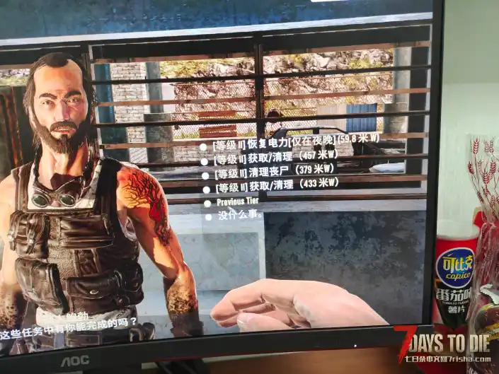求长期固玩，全天在线，小萌新求带，人越多越好