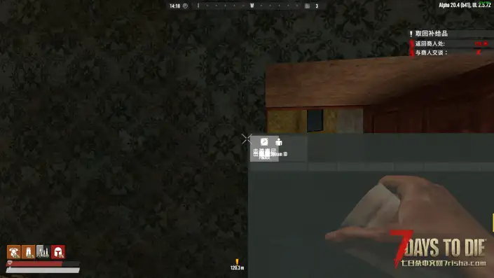 亡灵遗产MOD的BUG求助