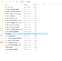 求助，站里下载的快速堆叠不起效果