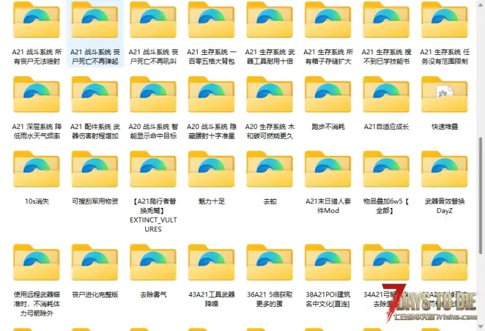 爆红爆黄求大佬来解答一下