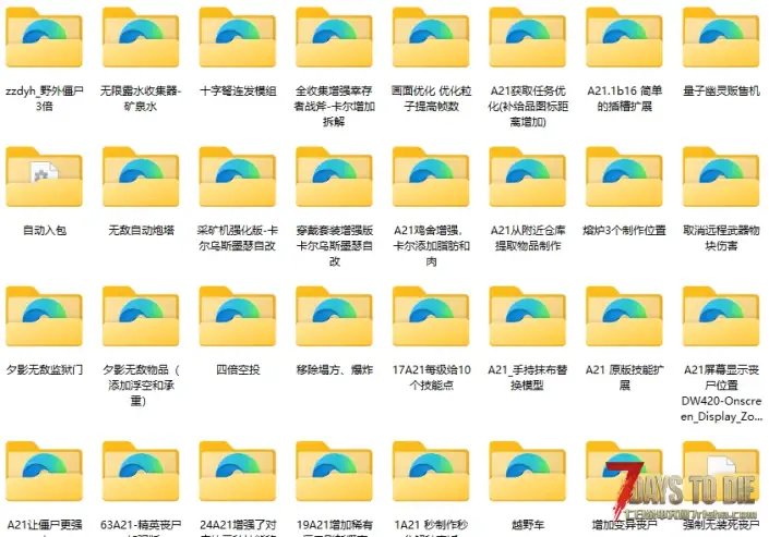 爆红爆黄求大佬来解答一下