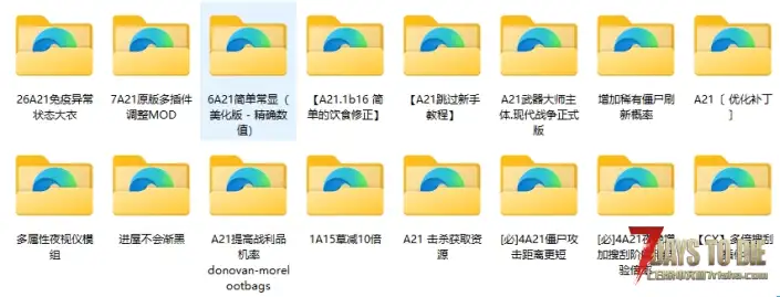 爆红爆黄求大佬来解答一下