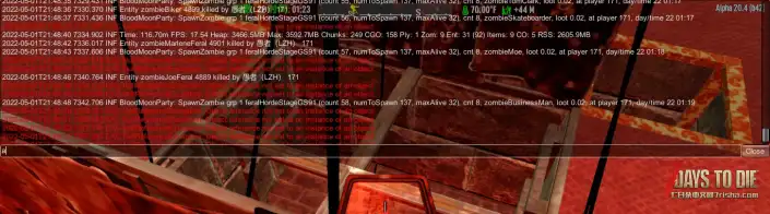 七日杀A20.4报红字  求解