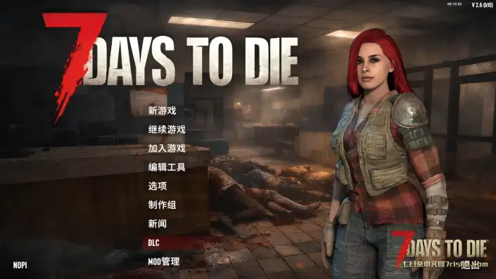 【V2.6 b10】(03/19) [亲测可用不报红] —— 自用整合包72个[mod]