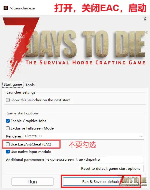 【V2.6 b14】(04/29) [亲测可用不报红] —— 自用整合包97个[mod]