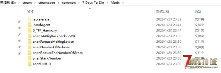 求助彦祖，mod不生效