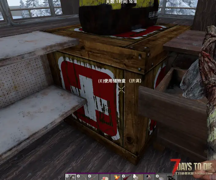 请问各位我在玩某个MOD的时候有一个箱子标识“挤满”是什么意思？