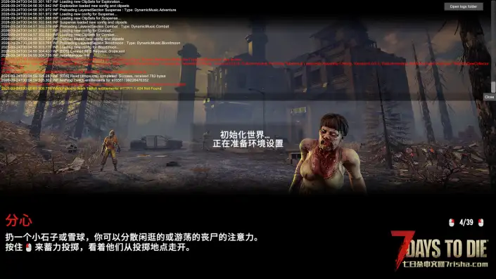 请问硬盘崩了以后,重新买新硬盘安装游戏结果都进不去怎么办?