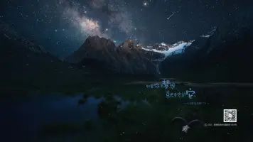 我★饕卍牦牛