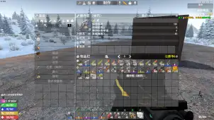 【小型MOD】降低弹药物块伤害
