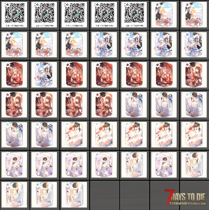 【尘白禁区】无限之视——开始抽卡