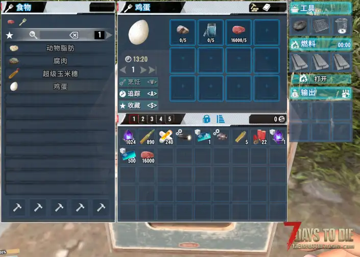 【尘白禁区】无限之视——开始抽卡