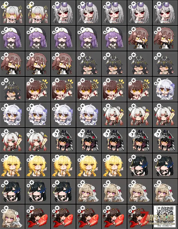 【尘白禁区】无限之视——开始抽卡