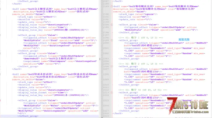 【尘白禁区】澄意满满——开始抽卡