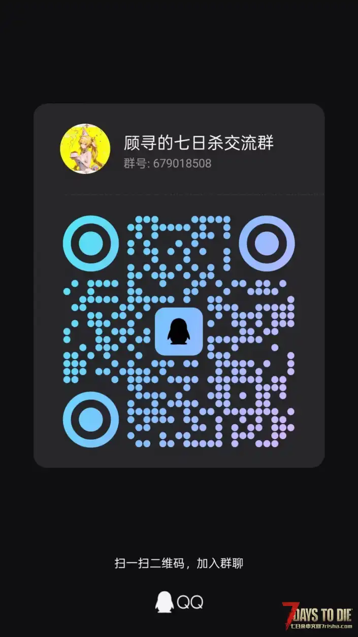 技能拓展、技能栏、拓展、3.0、技能槽、技能页的位置拓展