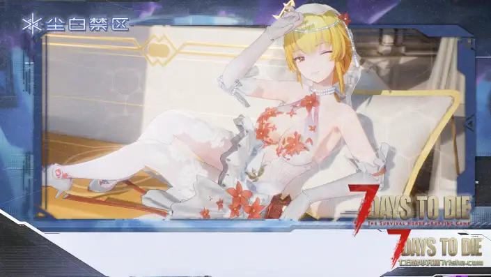 【尘白禁区】九分模组插件纯享版