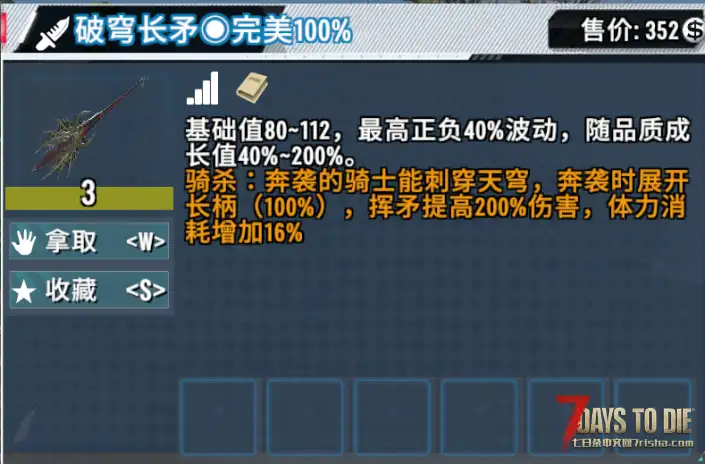 【尘白禁区】澄意满满——开始抽卡