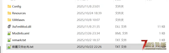 【尘白禁区】之信仰系统DLC