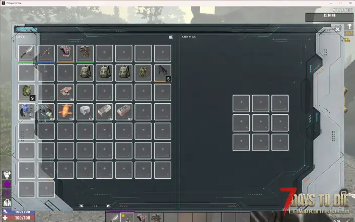 【世界树】世界树随身背包和九格装备槽V3.3