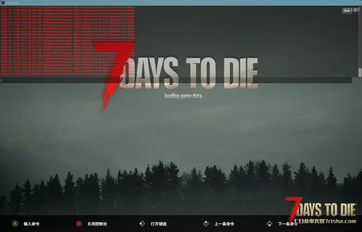 关于2.4b7玩mod跳红字EXC NullReference Exception的一个猜测