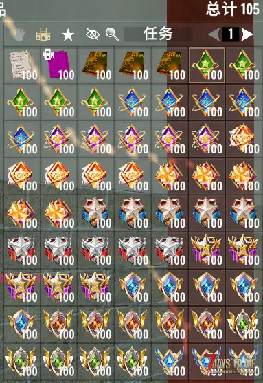 雪碧火线世界mod服,全新模组 特色副本 等你来战