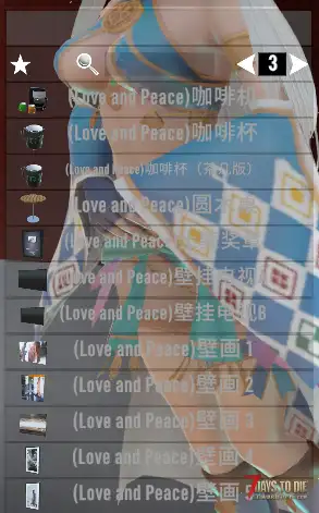 雪碧火线世界mod服,全新模组 特色副本 等你来战