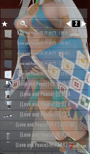 雪碧火线世界mod服,全新模组 特色副本 等你来战