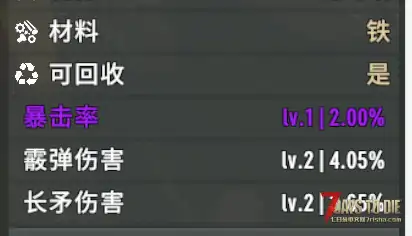 ​【生存服】高难度 50%搜刮50%经验